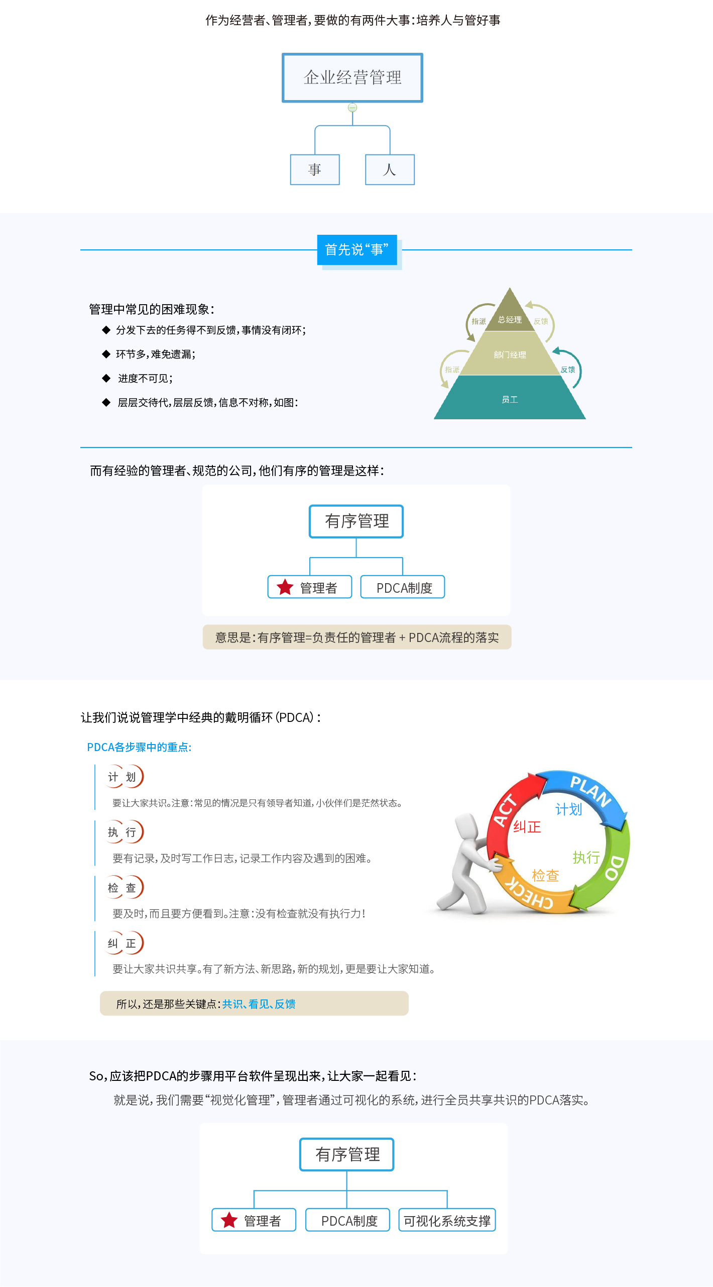 未标题-2.jpg